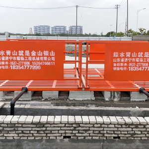 洗轮机