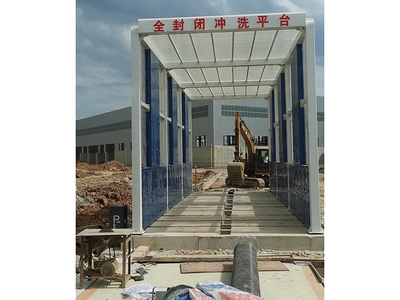 智能龙门洗车机