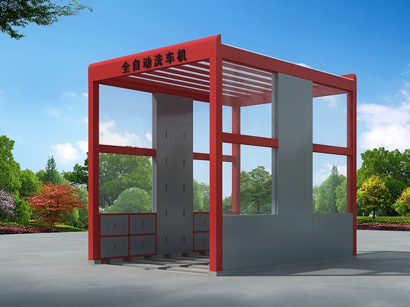 智能龙门洗车机