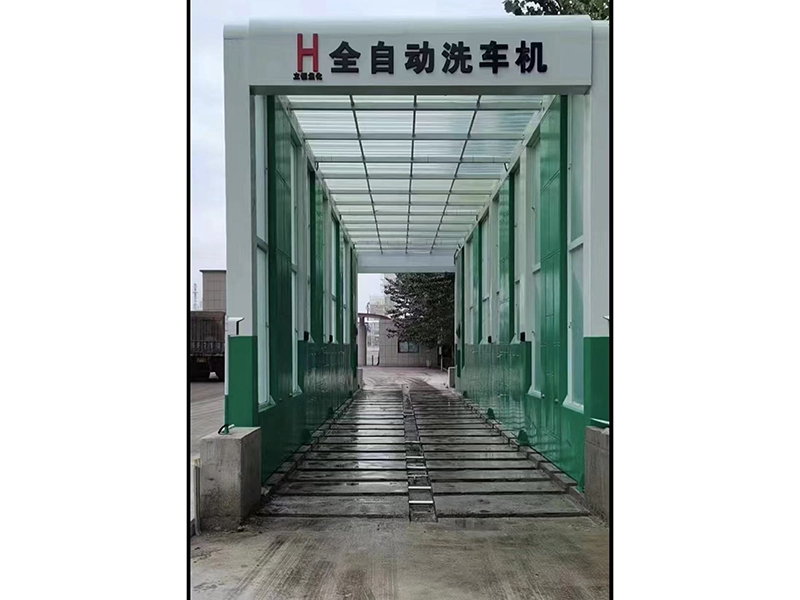 智能龙门洗车机
