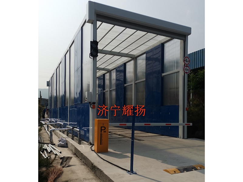 智能龙门洗车机
