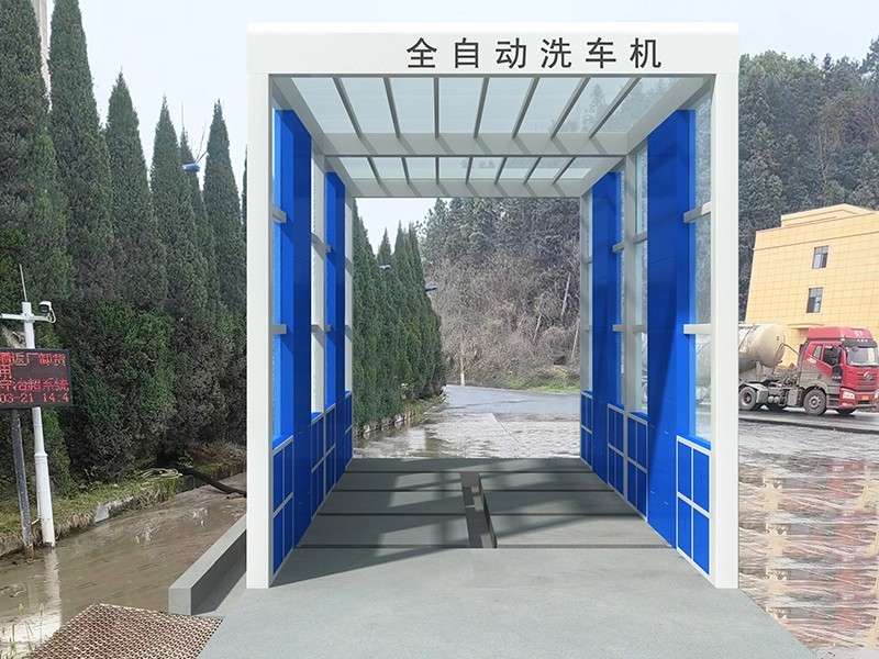 智能龙门洗车机