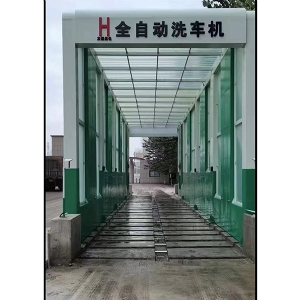 智能龙门洗车机