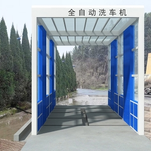 智能龙门洗车机